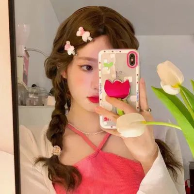 首富千金有点拽